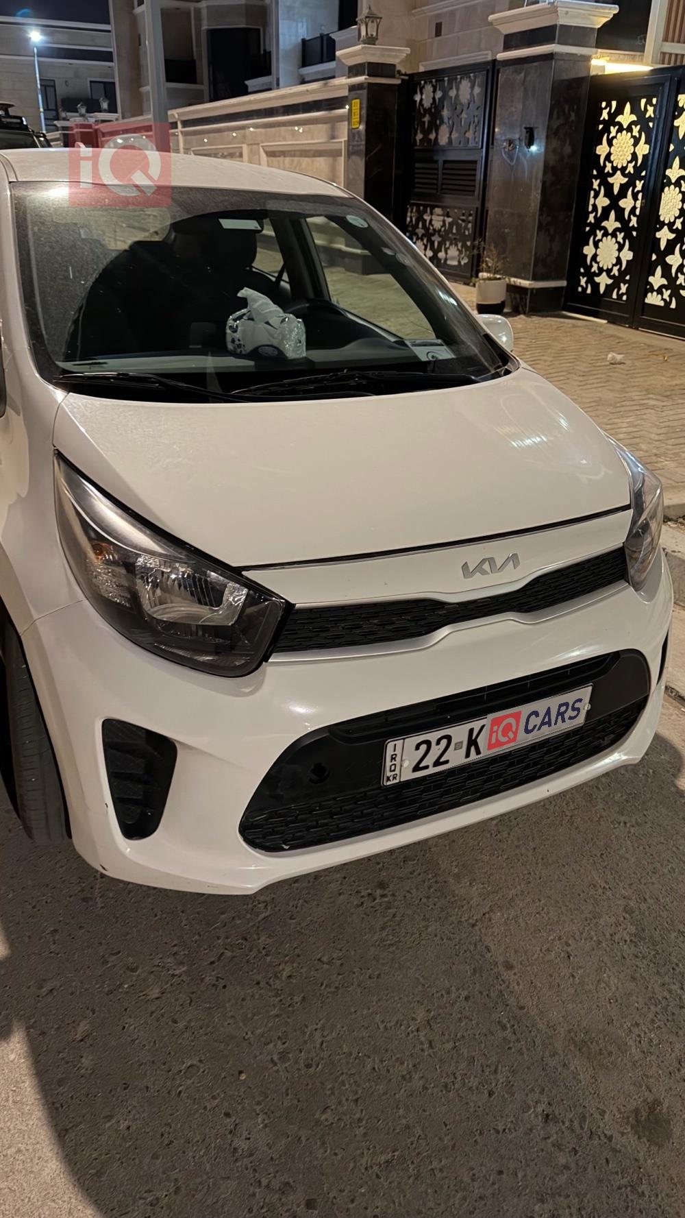 كيا بيكانتو